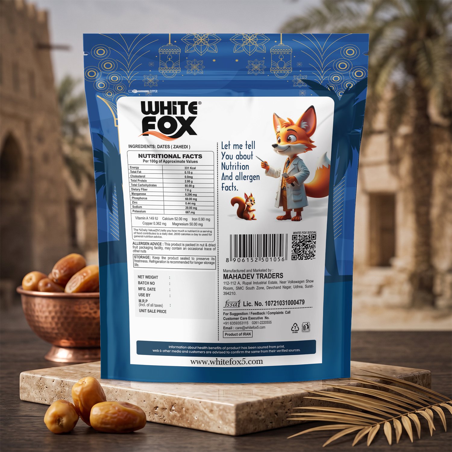 Thumbnail 2